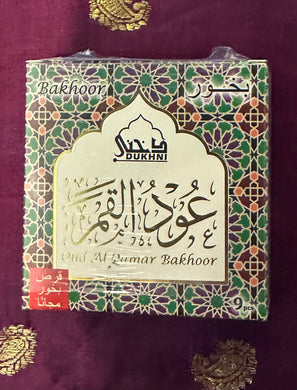 Oud Al Qumar Bakhoor
