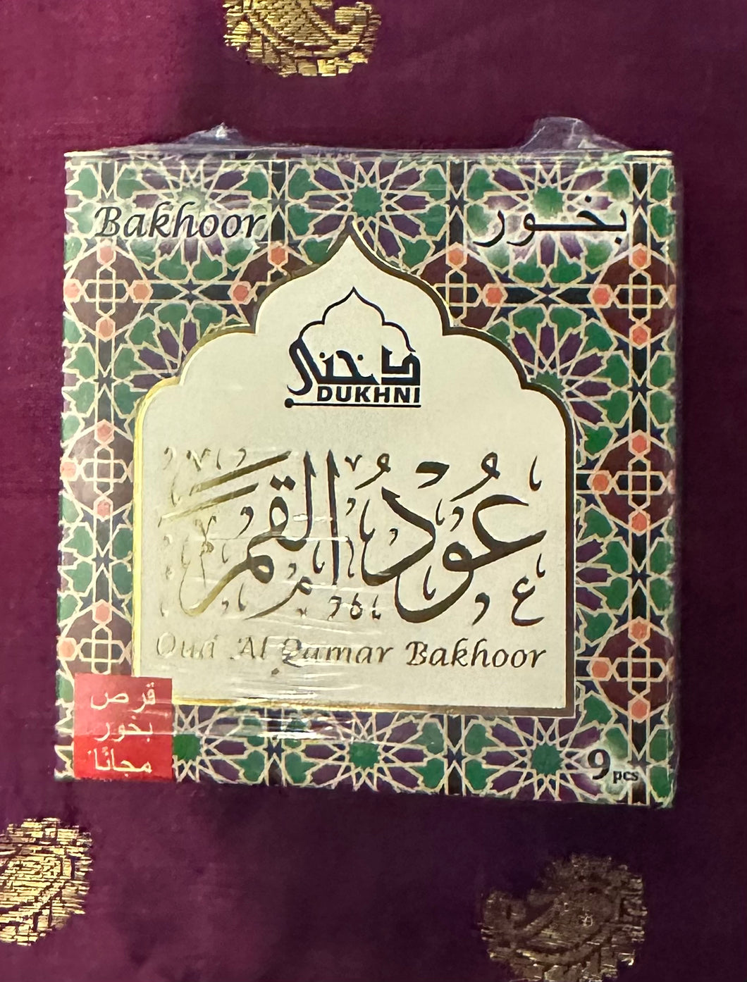 Oud Al Qumar Bakhoor