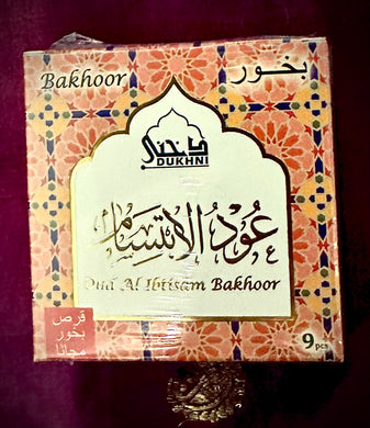 Oud Al Ibtisam Bakhoor