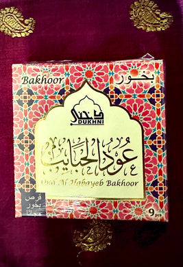 Oud Al Habayeb Bakhoor