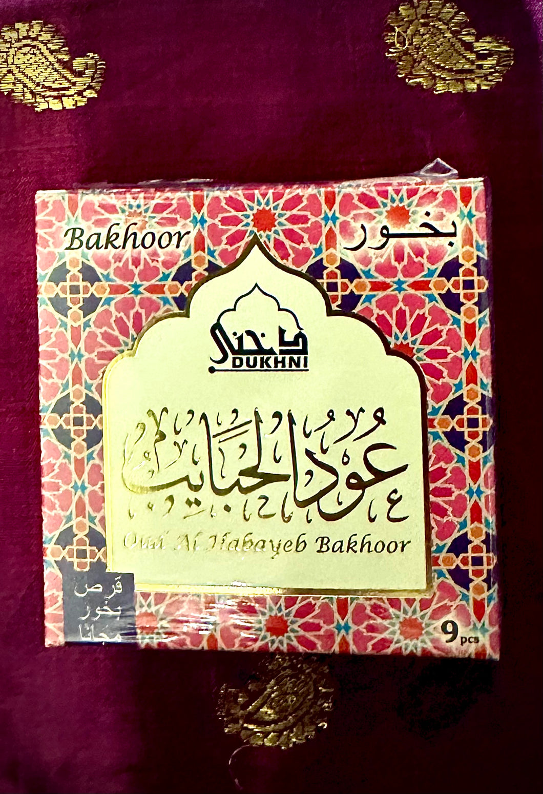 Oud Al Habayeb Bakhoor