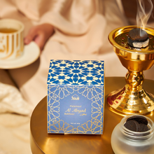 Ma'amoul Al Abyad Bakhoor I 40gm White Oud Arabic Incense