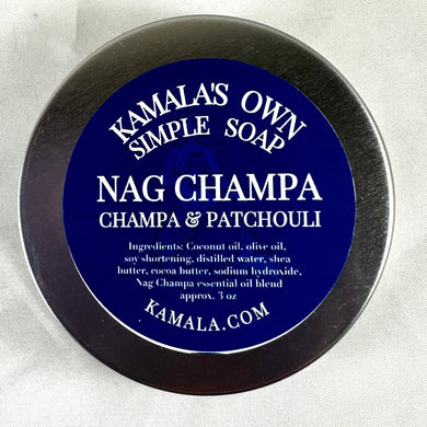 Nag Champa soap
